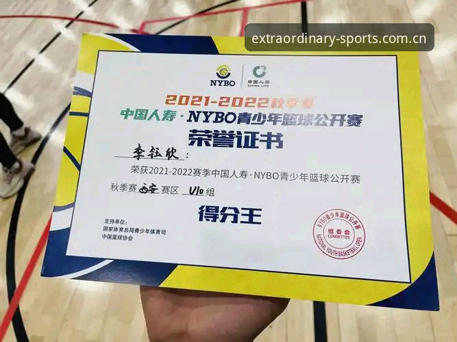 非凡体育老用户登录实战经验：资深玩家亲述长期使用心得